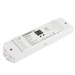 [S21-LED-SR000046] Synergy 21 S21-LED-SR000046 Verkabelt Weiß Smart Home Beleuchtungssteuerung