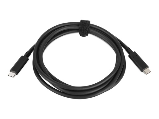 [4X90Q59480] Lenovo USB-Kabel - USB-C (M) zu USB-C (M)