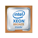 [4XG7A63089] Lenovo Intel Xeon Bronze 3206R - 1.9 GHz - 8 Kerne