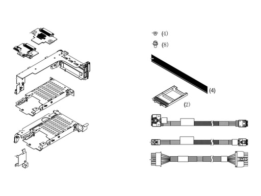 [4XH7A88465] Lenovo ThinkSystem SR650 V3 7mm SATA/N - Serial ATA