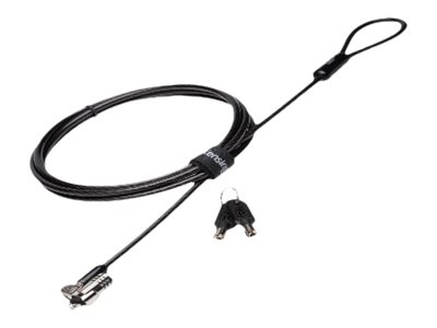 [PCPE-KENLOK2] Panasonic PCPE-KENLOK2 - Sicherheitskabelschloss