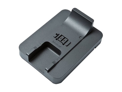 [PACR001] Brother Batterieladestation für Drucker - für