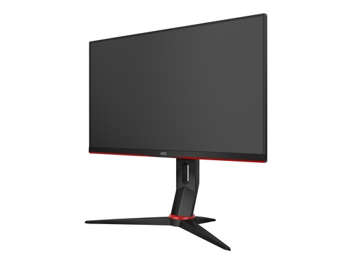[24G2U/BK] AOC Gaming 24G2U/BK - G2 Series - LED-Monitor - Gaming - 61 cm (24")