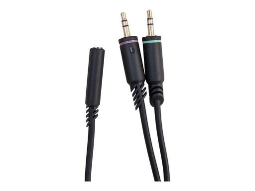 [993-001475] Logitech G - Audio-Splitter - mini-phone stereo