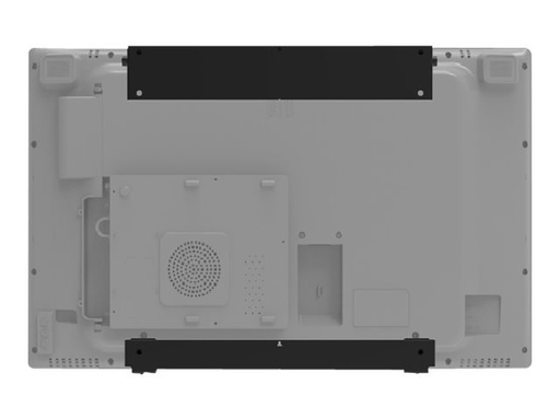 [E721949] Elo Touch Solutions Elo - Befestigungskit (Wandmontagehalterung) - für LCD-Display - Bildschirmgröße: 81.3-127 cm (32"-50")