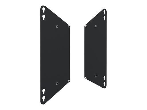[MD 052B7280] Iiyama Befestigungskit (2 Adapterplatten) für Bodenlift