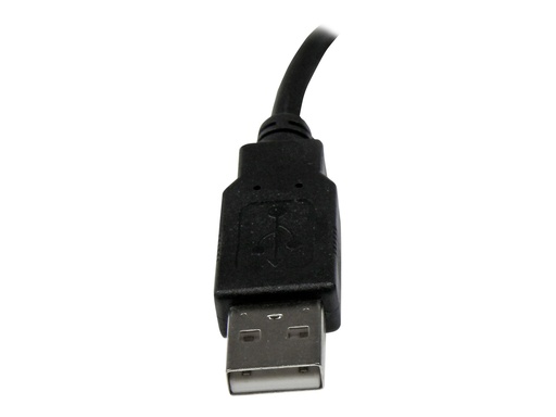 [USBEXTAA6IN] StarTech.com USB 2.0 Verlängerung 15cm - USB-A Verlängerungskabel Stecker auf Buchse - Schwarz - USB-Verlängerungskabel - USB (M)