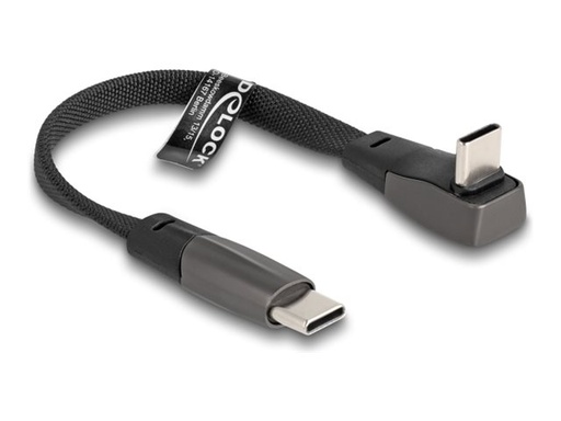 [80750] Delock USB-Kabel - USB-C (M) zu USB-C (M)
