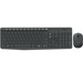 [920-008024] Logitech MK235 Wireless Keyboard and Mouse - GREY - BGR - INTNL - Tastatur - Optisch