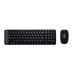 [920-008318] Logitech Wireless Combo MK220 - Kabellos - USB - Schwarz - Maus enthalten