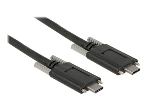 [83720] Delock USB-Kabel - USB-C (M) zu USB-C (M)