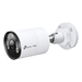 [INSIGHT S345(4MM)] TP-LINK VIGI InSight S345 V1.6 - Netzwerk-Überwachungskamera - Bullet