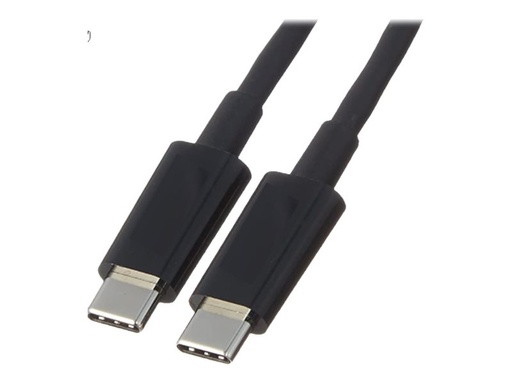 [R9J33A] HPE Aruba - USB-Kabel - USB-C (M) zu USB-C (M)