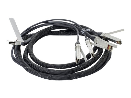 [721064-B21] HPE Direct Attach Cable - Netzwerkkabel - SFP+