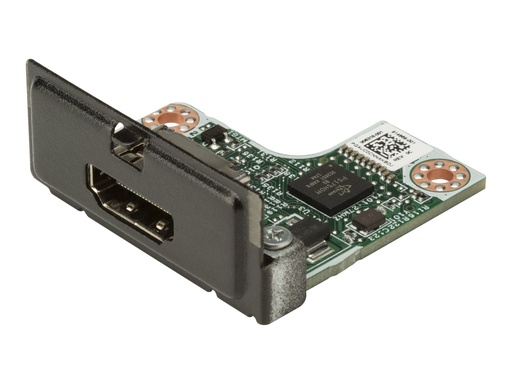 [BW_69D47AA] B-Ware: HP Flex Port - HDMI Flexport