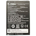 [BTRY-ET401-08INC-01] Zebra ET401 8-INCH SPARE REMOVABLE