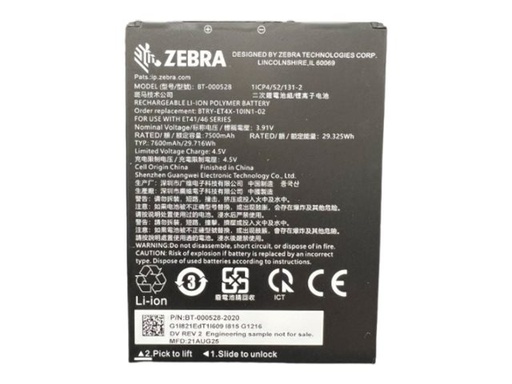 [BTRY-ET401-10INC-01] Zebra Tablet-Akku - PowerPrecision - Lithium-Ionen