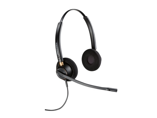 [783P5AA] Poly HP Poly EncorePro HW520D - EncorePro 500 series