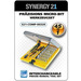 [S21-COMP-00320] Synergy 21 S21-COMP-00320 Handschraubendreher