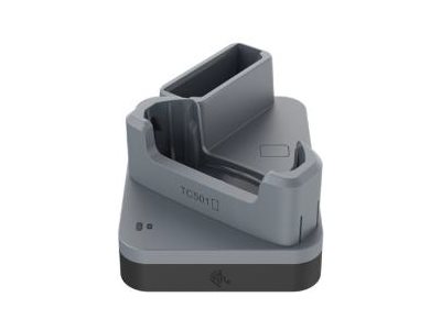 [CRD-TC5A-2SC1B] Zebra Handheld / Ladegerät - für Geräte ohne