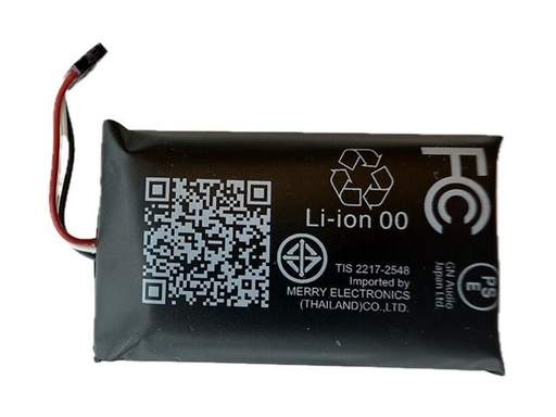 [14151-10] Jabra Ersatzbatteriepack