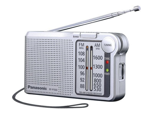 [RF-P150DEG-S] Panasonic RF-P150DEG - Radio - 150 mW