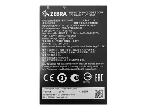 [BTRY-ET4X-8IN1-01] Zebra PowerPrecision - Tablet-Akku - Lithium-Polymer