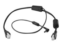 [CBL-DC-379A1-01] Zebra DC "Y" Cable - Stromkabel - für Zebra TC25