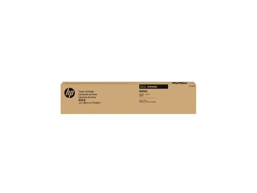 [SS642A] HP CLT-M808S - Magenta - original - Tonerpatrone (SS642A)