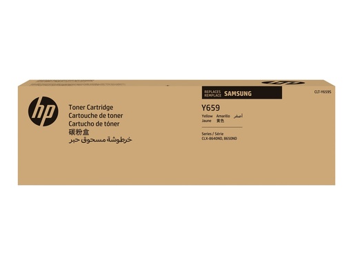 [SU570A] HP CLT-Y659S - Gelb - original - Tonerpatrone (SU570A)