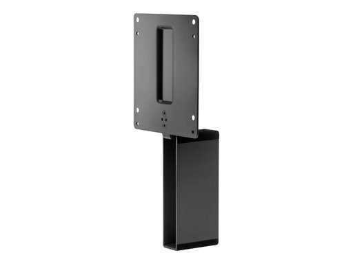 [2DW52AA] HP B500 - Befestigungskit (Montageklammer)